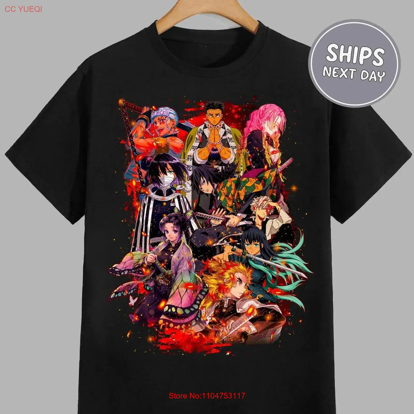 Anime Merchandise Online - Maglietta Anime Demon Slayer Vintage Effetto