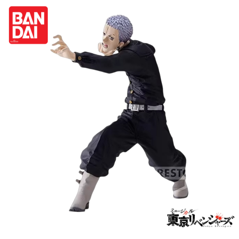 Anime Merchandise Tokyo - Instock Originale Bandai Tokyo Revengers San