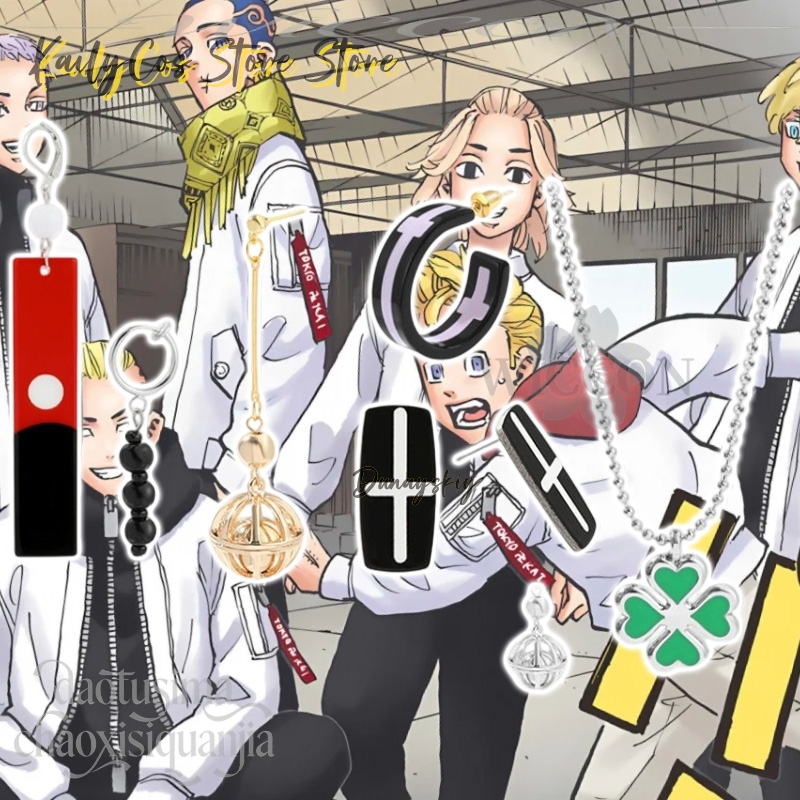 Anime Merchandise Tokyo - Ciondolo a forma di cartone animato