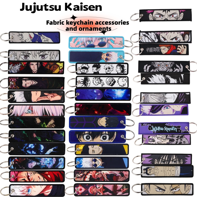 Gojo Anime Merchandise - Merchandise Anime Jujutsu Kaisen, Portachiavi Intrecciato