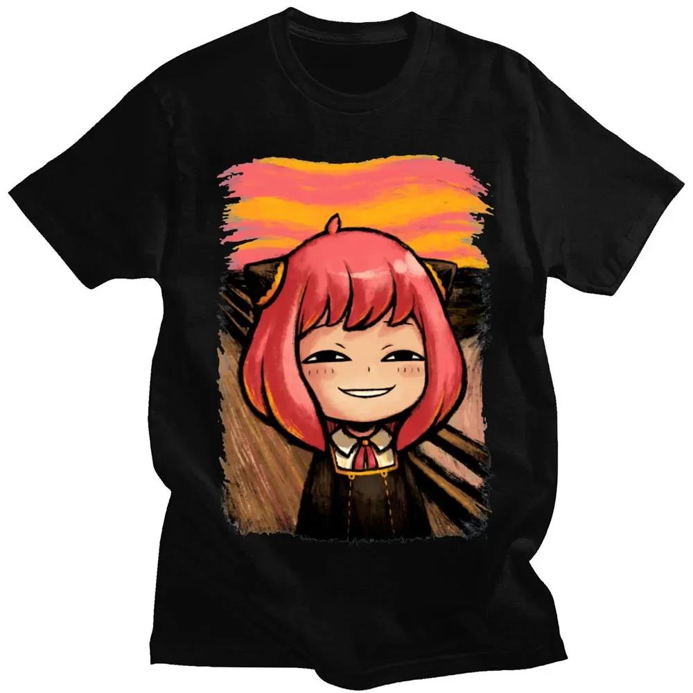 Anime Merchandise Online - Anime giapponese Spy X Family Anya