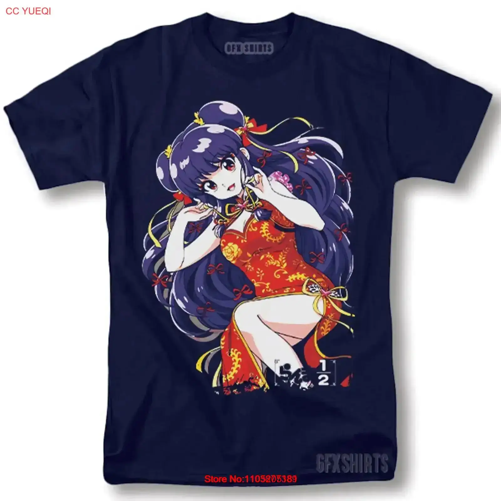 Anime Merchandise Online - Ranma 1 2 T Shirt Anime