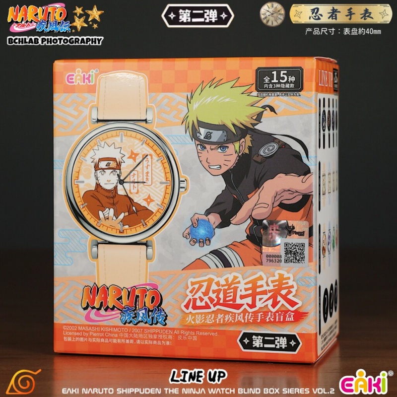 Anime Merchandise Naruto - Nuovo in Stock EAKI Naruto Shippuden