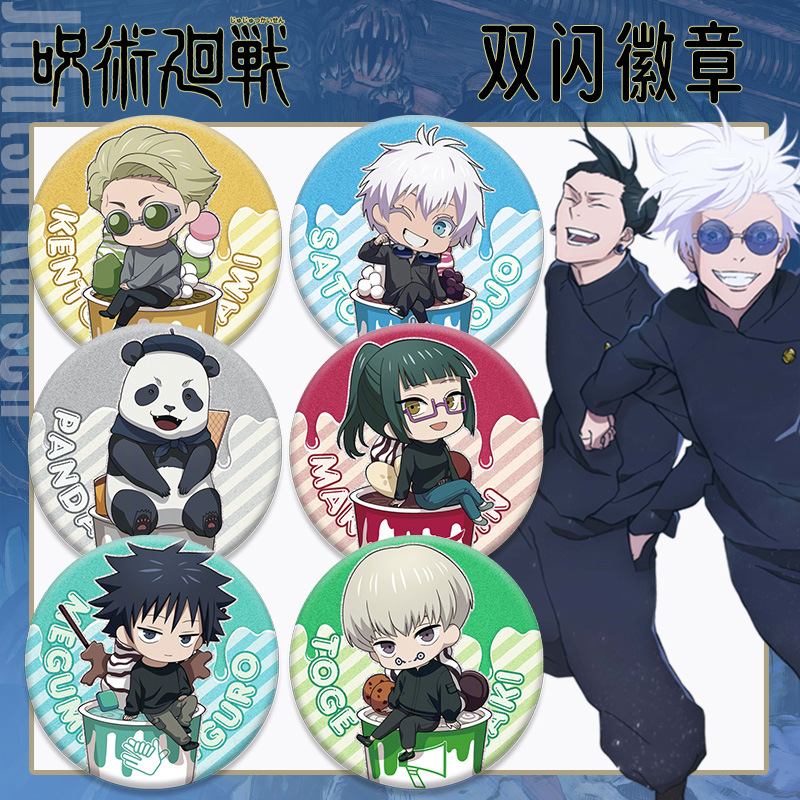 Badge Anime Jujutsu Kaisen Dou - Gojo Anime Merchandise recensione e prezzo