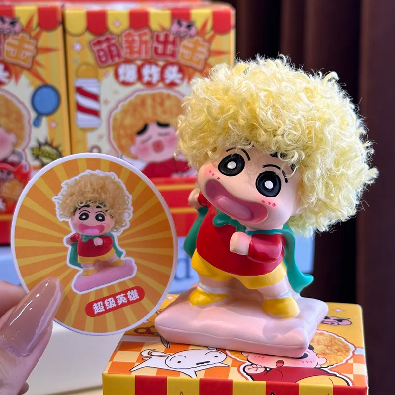 Newbie Attack Afro Crayon Shin - Anime Merchandise For Women recensione e prezzo