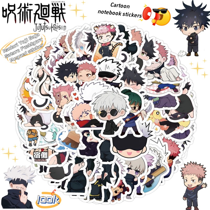 Jujutsu Kaisen Itadori Yuji Go - Gojo Anime Merchandise recensione e prezzo