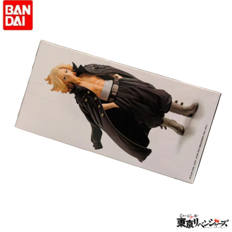 Originale Disponibile Bandai B - Anime Merchandise Tokyo recensione e prezzo