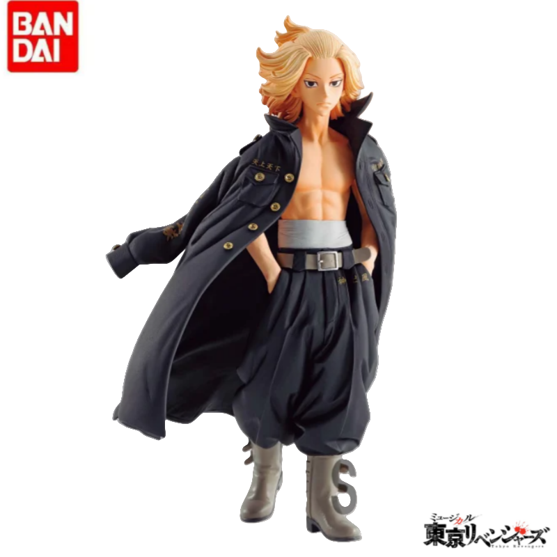 Originale Disponibile Bandai B - Anime Merchandise Tokyo recensione e prezzo