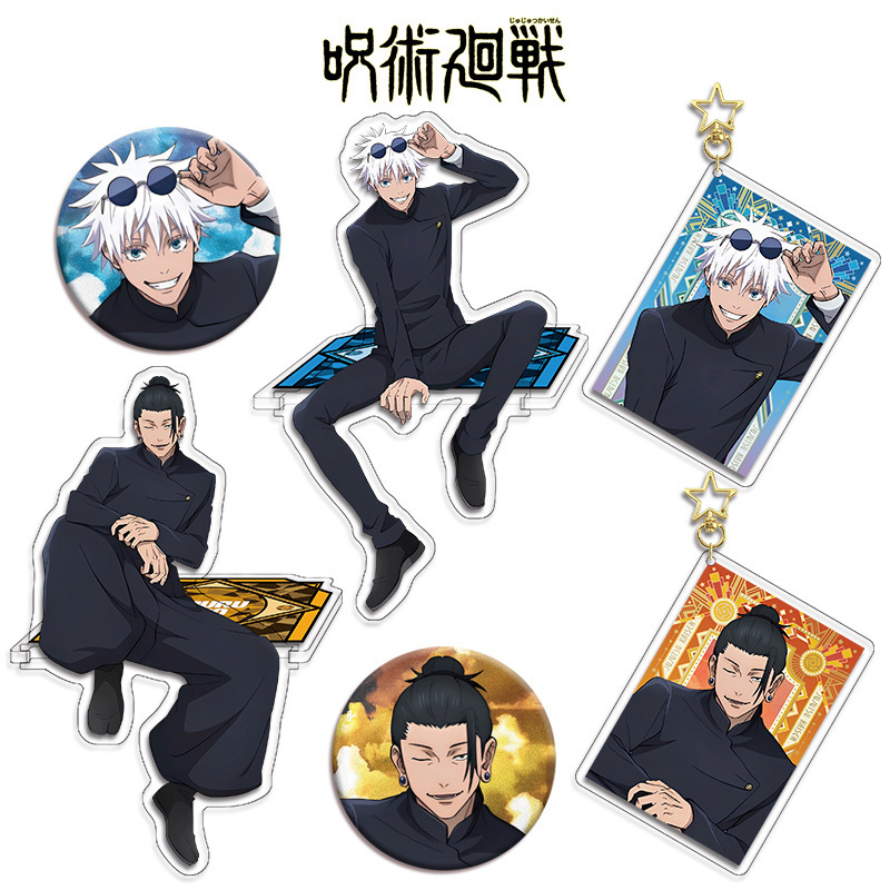 Jujutsu Kaisen Anime Figure Co - Gojo Anime Merchandise recensione e prezzo