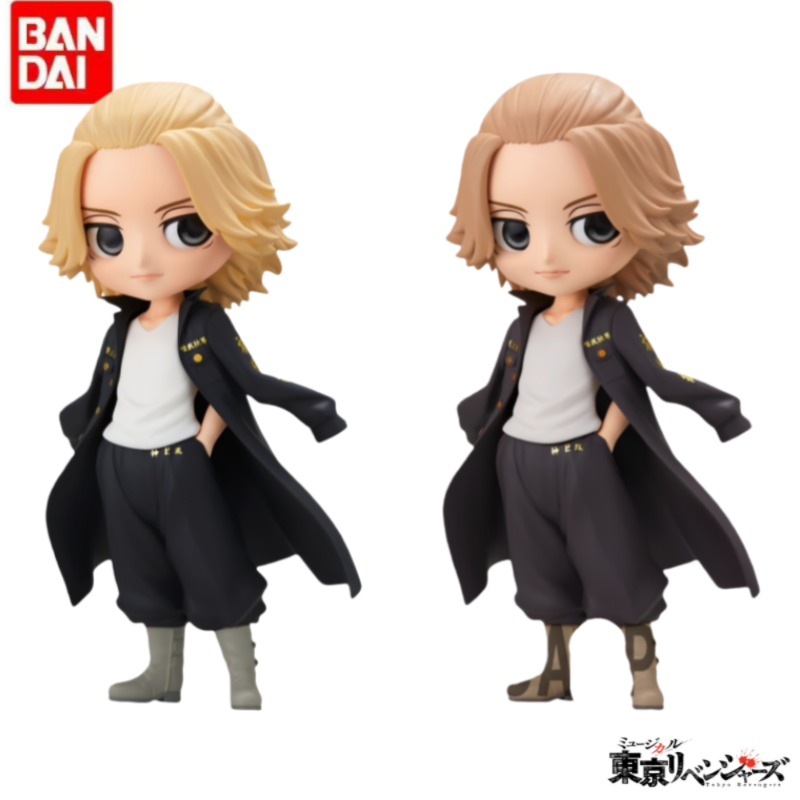 Originale Disponibile Bandai B - Anime Merchandise Tokyo recensione e prezzo