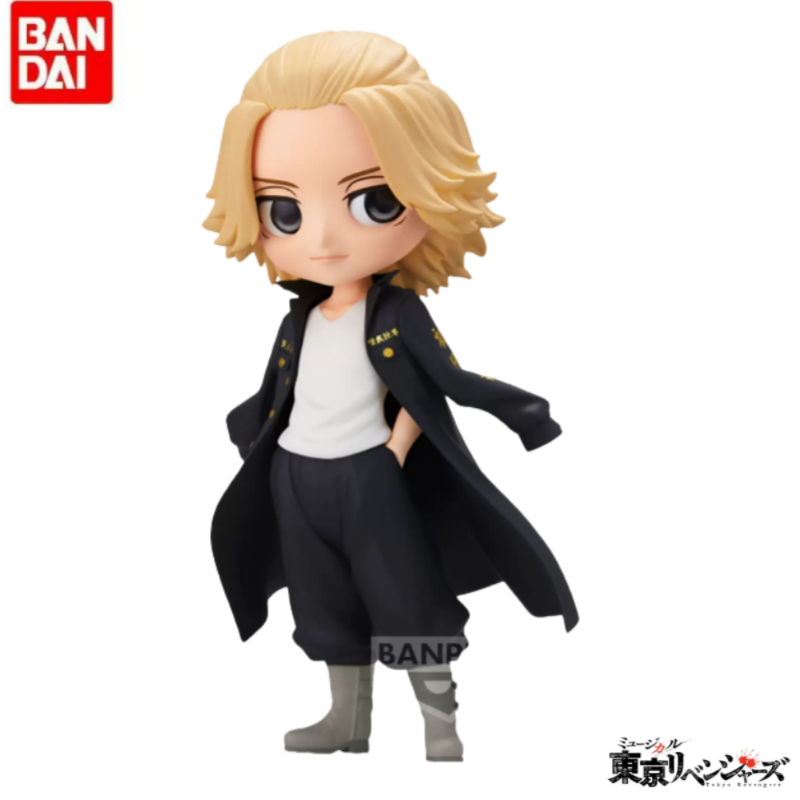 Originale Disponibile Bandai B - Anime Merchandise Tokyo recensione e prezzo