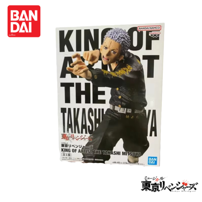 Instock Originale Bandai Tokyo - Anime Merchandise Tokyo recensione e prezzo