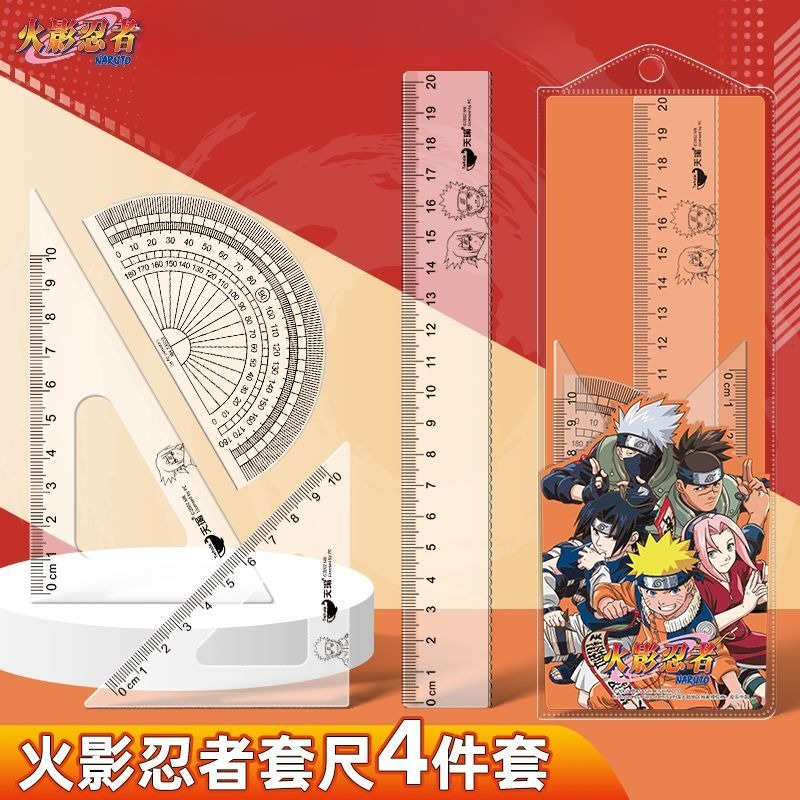Set di 4 Pezzi per Studio ed E - Anime Merchandise Naruto recensione e prezzo