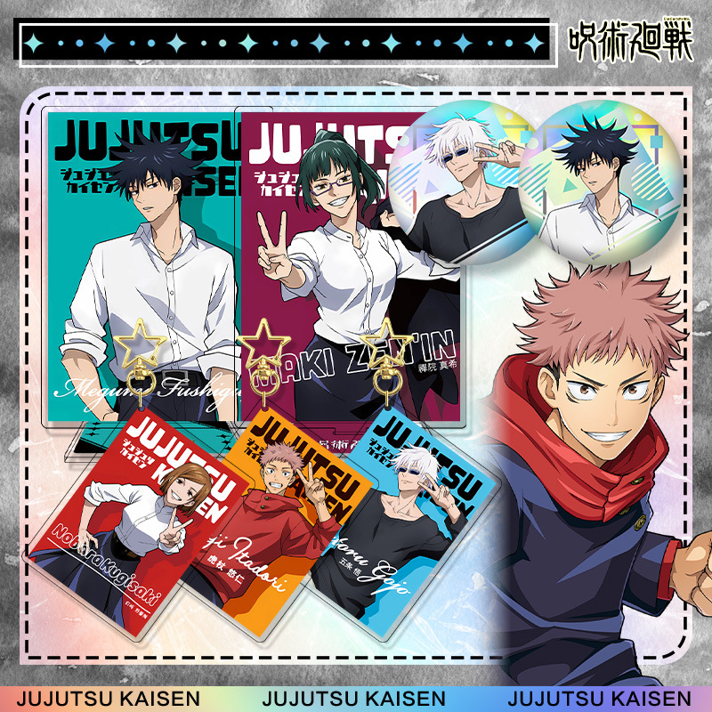 Merchandise Jujutsu Kaisen Goj - Gojo Anime Merchandise recensione e prezzo