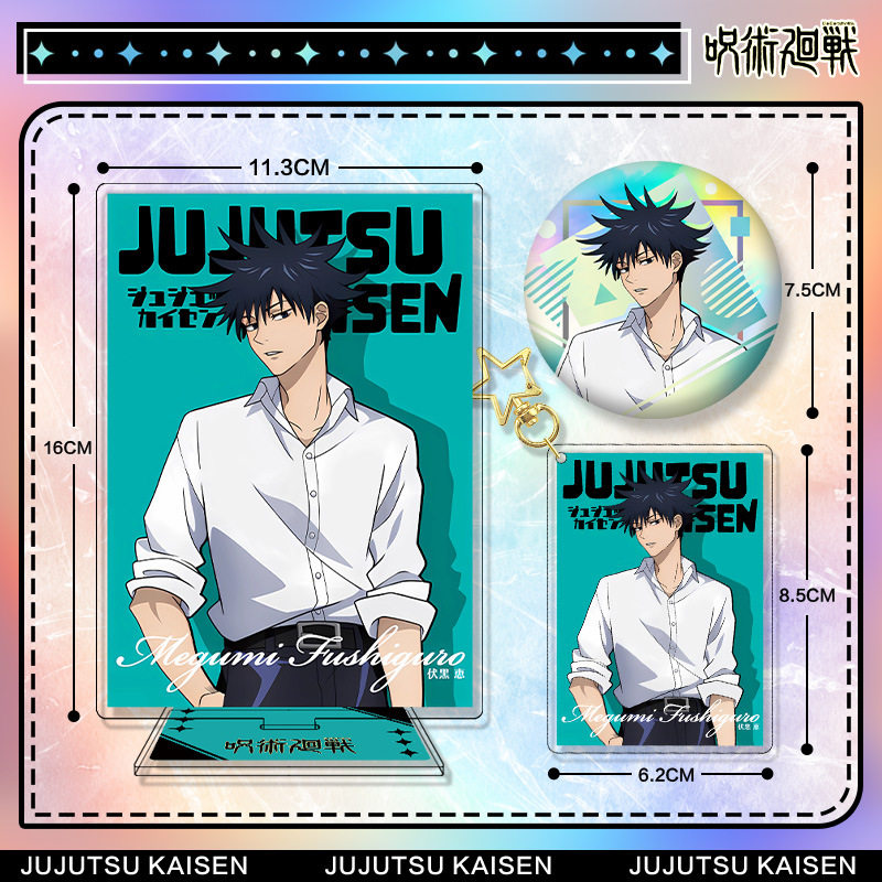 Merchandise Jujutsu Kaisen Goj - Gojo Anime Merchandise recensione e prezzo
