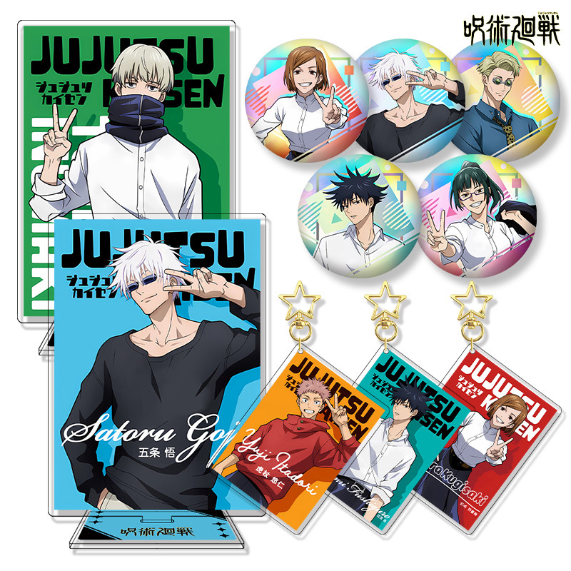 Merchandise Jujutsu Kaisen Goj - Gojo Anime Merchandise recensione e prezzo