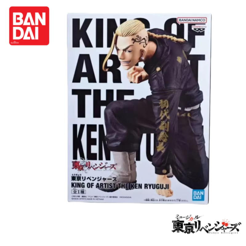 In Magazzino Originale Bandai  - Anime Merchandise Tokyo recensione e prezzo