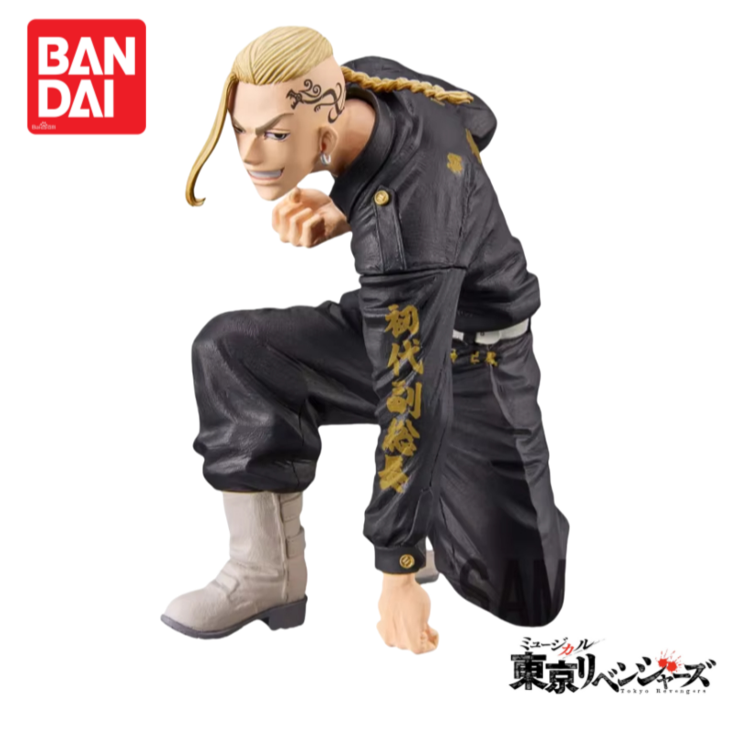 In Magazzino Originale Bandai  - Anime Merchandise Tokyo recensione e prezzo