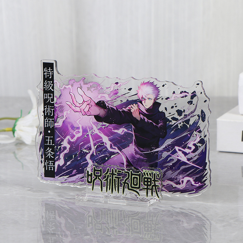 Merchandise Anime Jujutsu Kais - Gojo Anime Merchandise recensione e prezzo