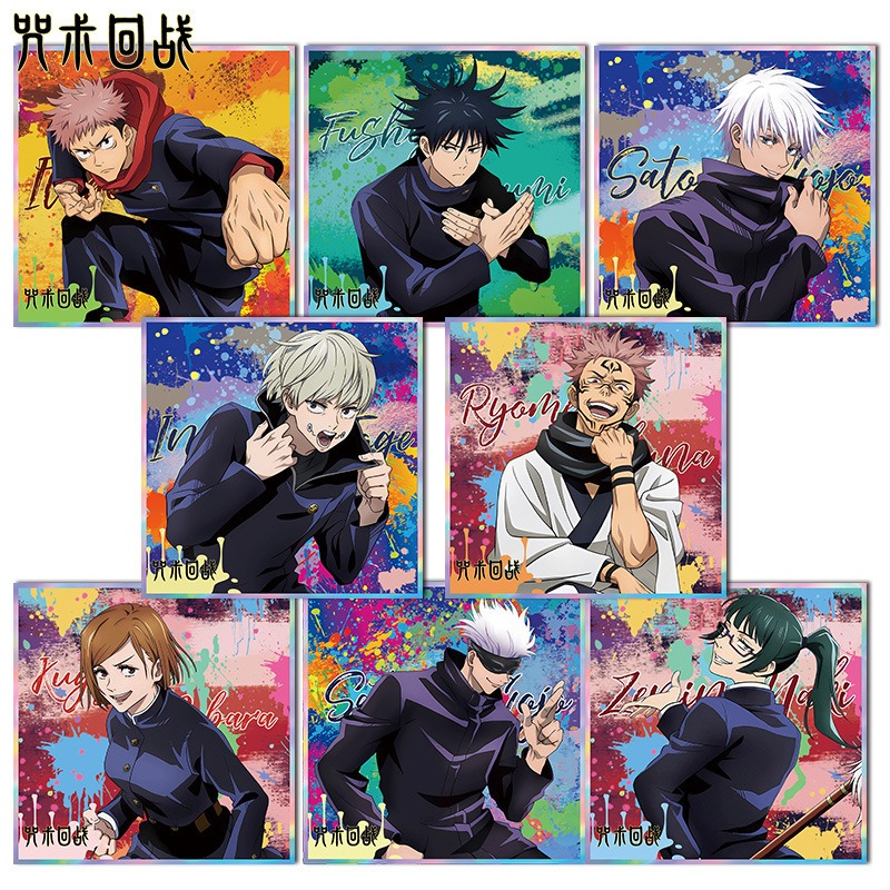 Jujutsu Kaisen Portachiavi Ani - Gojo Anime Merchandise recensione e prezzo