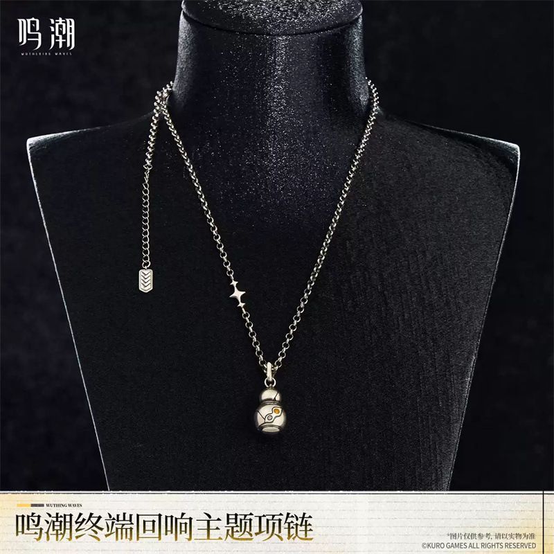 Collana della Serie Wanderer d - Anime Merchandise Figures recensione e prezzo