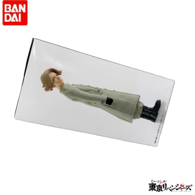 Originale Disponibile Bandai B - Anime Merchandise Tokyo recensione e prezzo