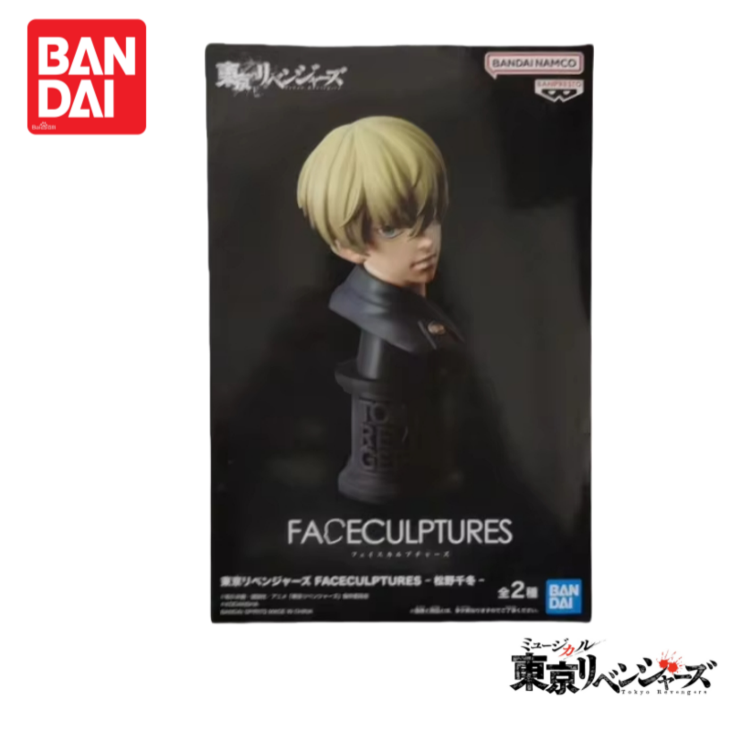 In Magazzino Originale Bandai  - Anime Merchandise Tokyo recensione e prezzo