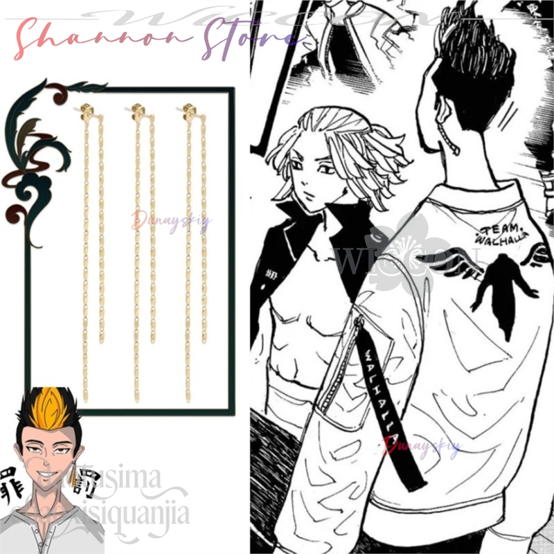 Ciondolo cartone animato Mikey - Anime Merchandise Tokyo recensione e prezzo