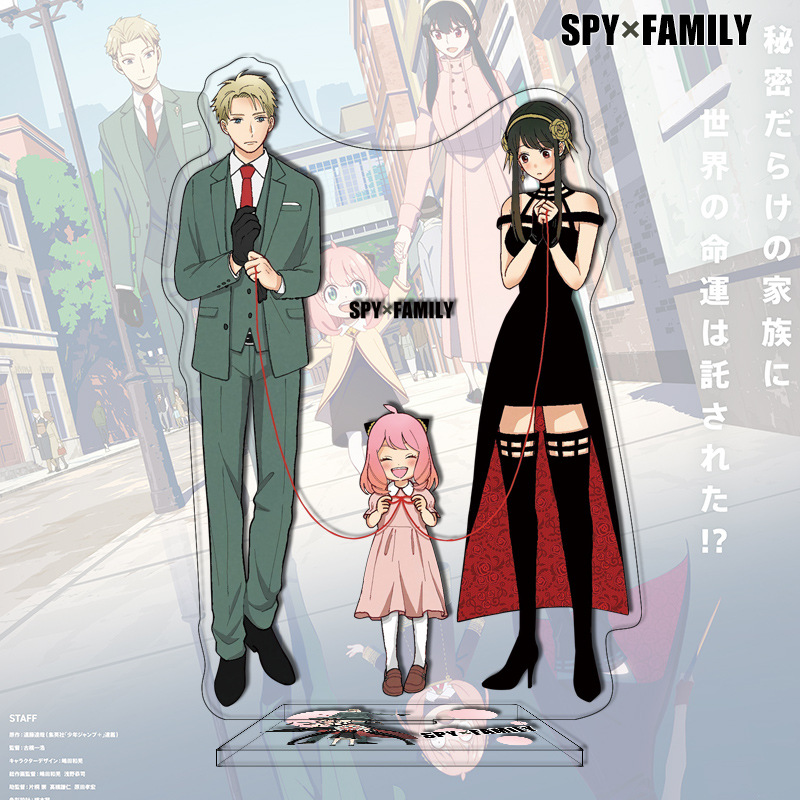 Nuovo Standee in Acrilico Anim - Anime Merchandise Figures recensione e prezzo