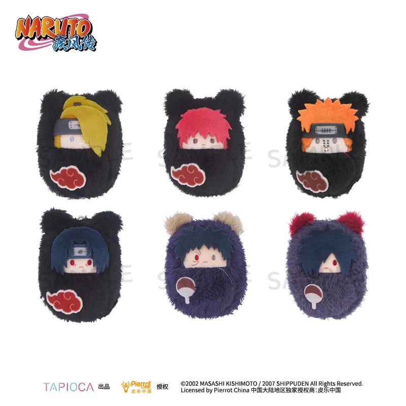 Peluche Naruto Sasuke Sakura P - Anime Merchandise Naruto recensione e prezzo