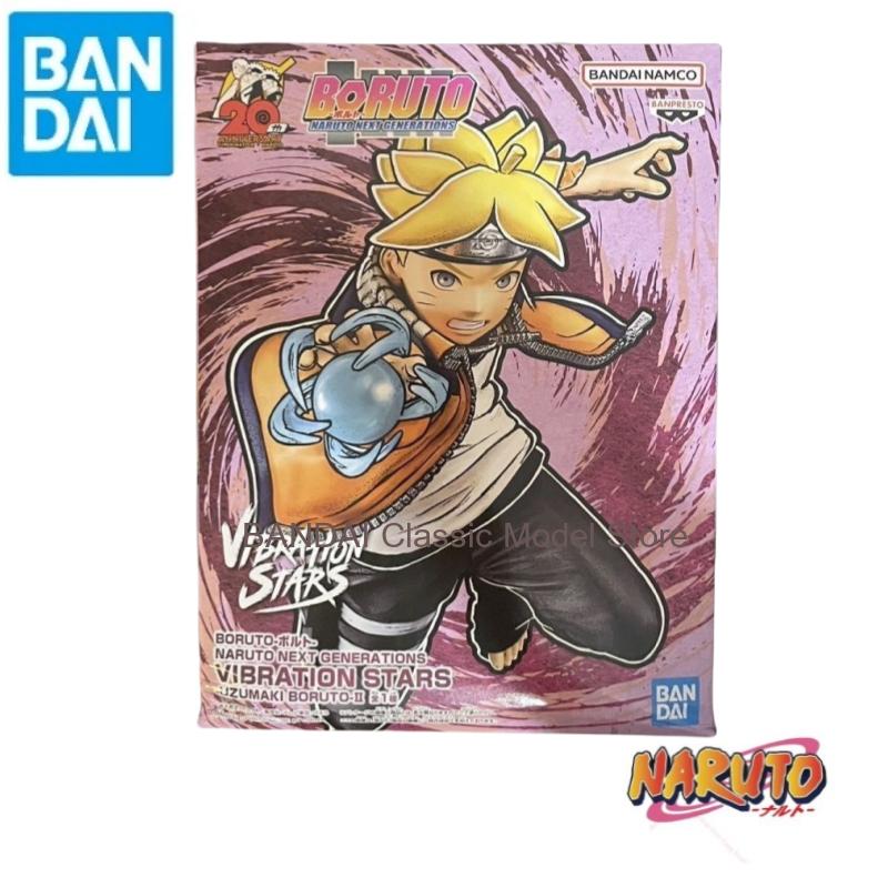 Disponibile Bandai Original Na - Anime Merchandise Naruto recensione e prezzo