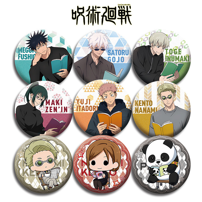 Set di Badge Anime Jujutsu Kai - Gojo Anime Merchandise recensione e prezzo