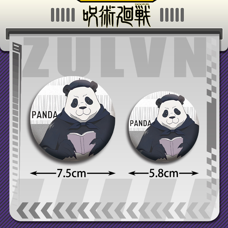 Set di Badge Anime Jujutsu Kai - Gojo Anime Merchandise recensione e prezzo