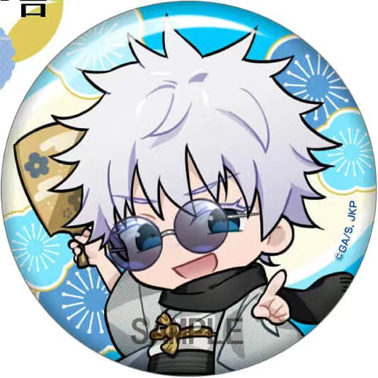 Collezione Ufficiale di Badge  - Gojo Anime Merchandise recensione e prezzo