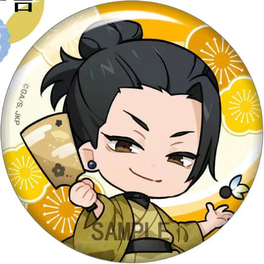 Collezione Ufficiale di Badge  - Gojo Anime Merchandise recensione e prezzo