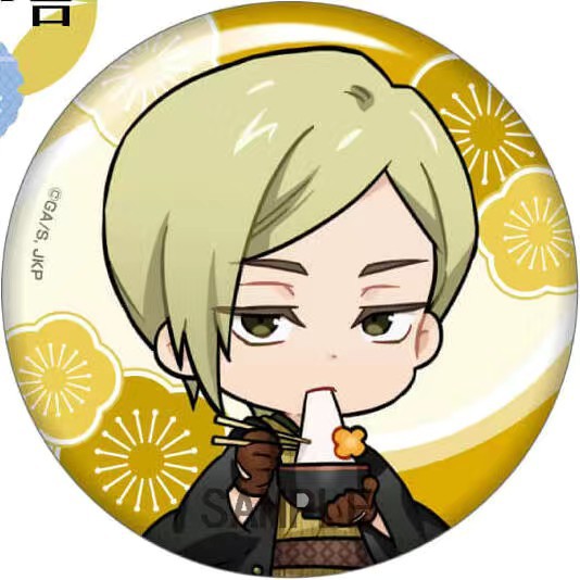 Collezione Ufficiale di Badge  - Gojo Anime Merchandise recensione e prezzo
