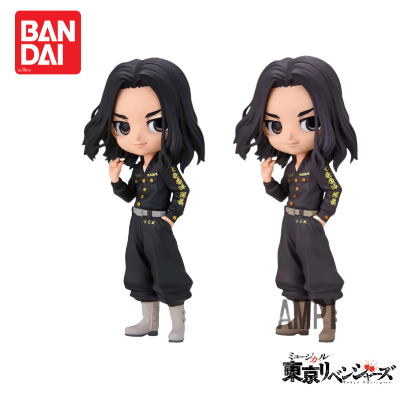 In Magazzino Originale 100% Ge - Anime Merchandise Tokyo recensione e prezzo