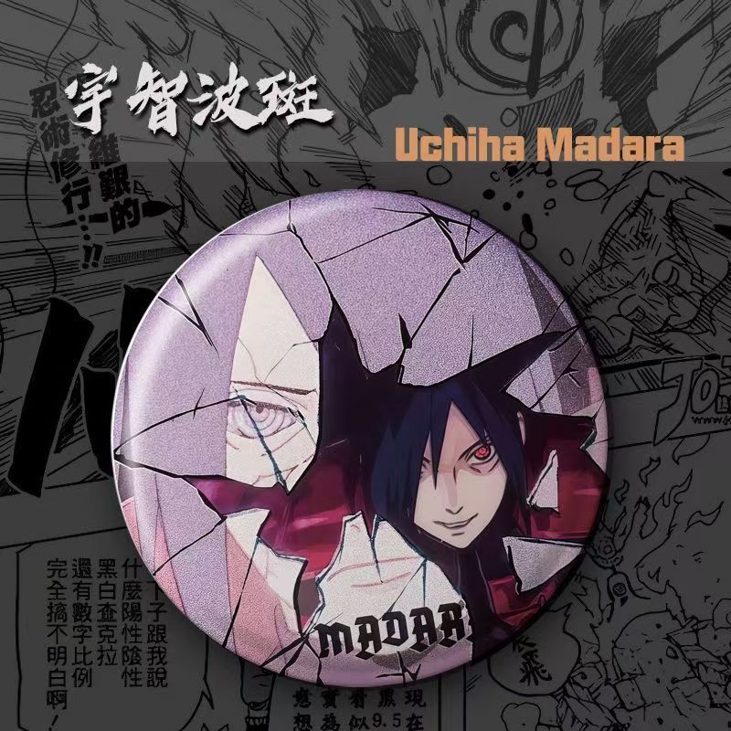 NARUTO anime merce cartone ani - Anime Merchandise Naruto recensione e prezzo