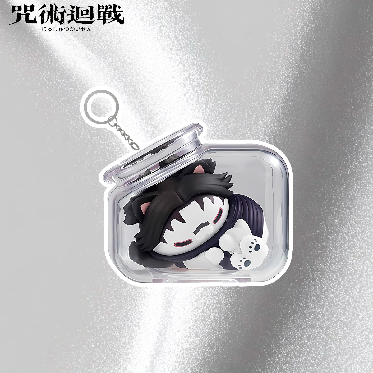Portachiavi Jujutsu Kaisen Goj - Gojo Anime Merchandise recensione e prezzo