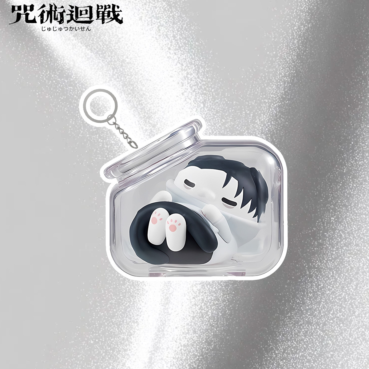 Portachiavi Jujutsu Kaisen Goj - Gojo Anime Merchandise recensione e prezzo
