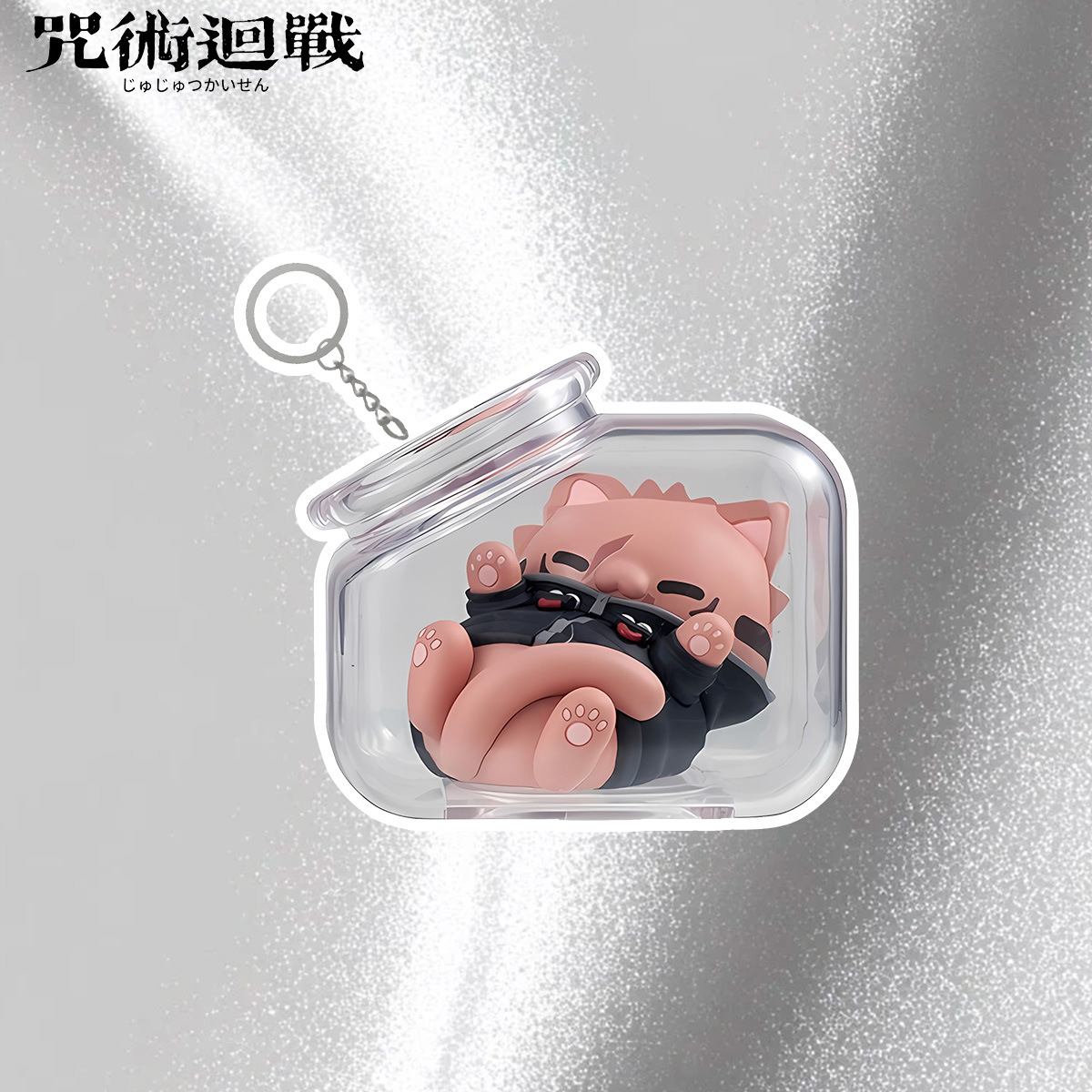 Portachiavi Jujutsu Kaisen Goj - Gojo Anime Merchandise recensione e prezzo