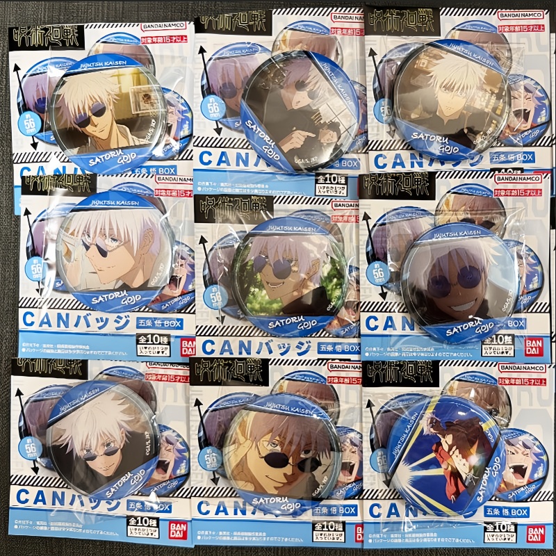 Bandai Jujutsu Kaisen Anime Me - Gojo Anime Merchandise recensione e prezzo