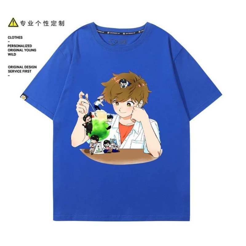 Vai per il gusto, Nakamura! T- - Anime Merchandise For Women recensione e prezzo