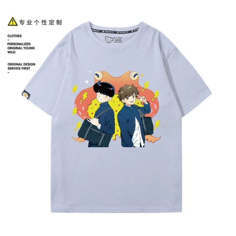 Vai per il gusto, Nakamura! T- - Anime Merchandise For Women recensione e prezzo