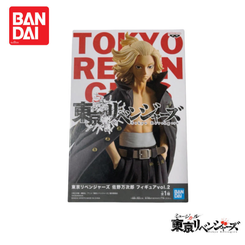 Disponibile Originale Nuevo Ba - Anime Merchandise Tokyo recensione e prezzo