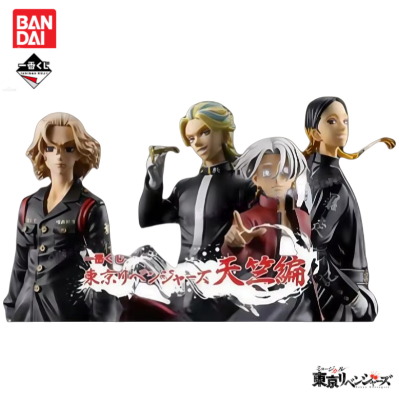 Disponibile Originale Bandai I - Anime Merchandise Tokyo recensione e prezzo