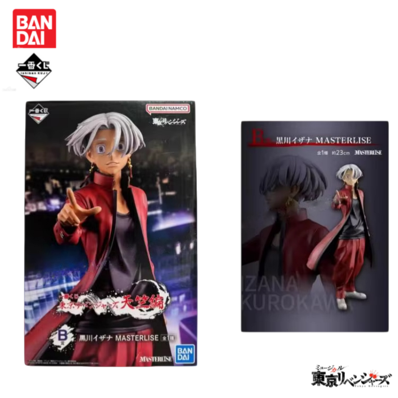 Disponibile Originale Bandai I - Anime Merchandise Tokyo recensione e prezzo