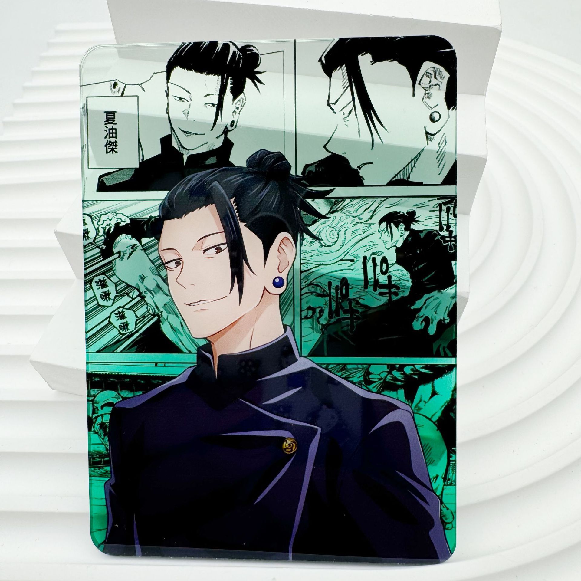 Jujutsu Kaisen Anime Gojo Sato - Gojo Anime Merchandise recensione e prezzo