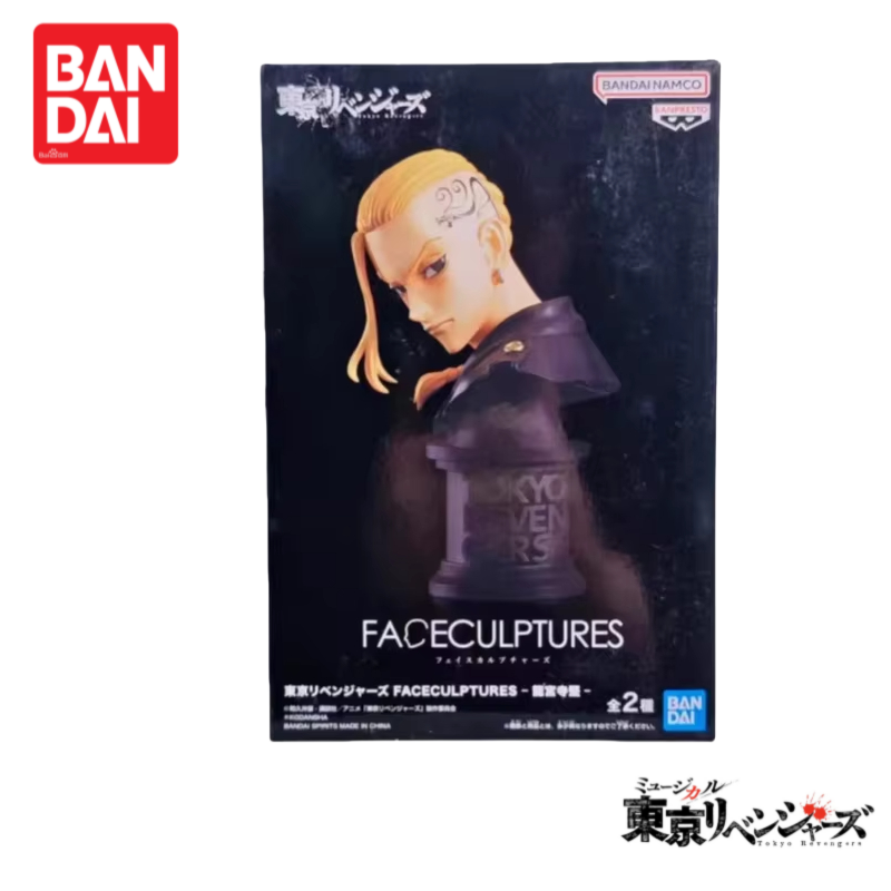 In Magazzino Originale 100% Ge - Anime Merchandise Tokyo recensione e prezzo